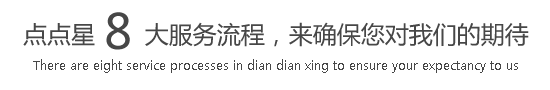 鸡巴逼逼视频